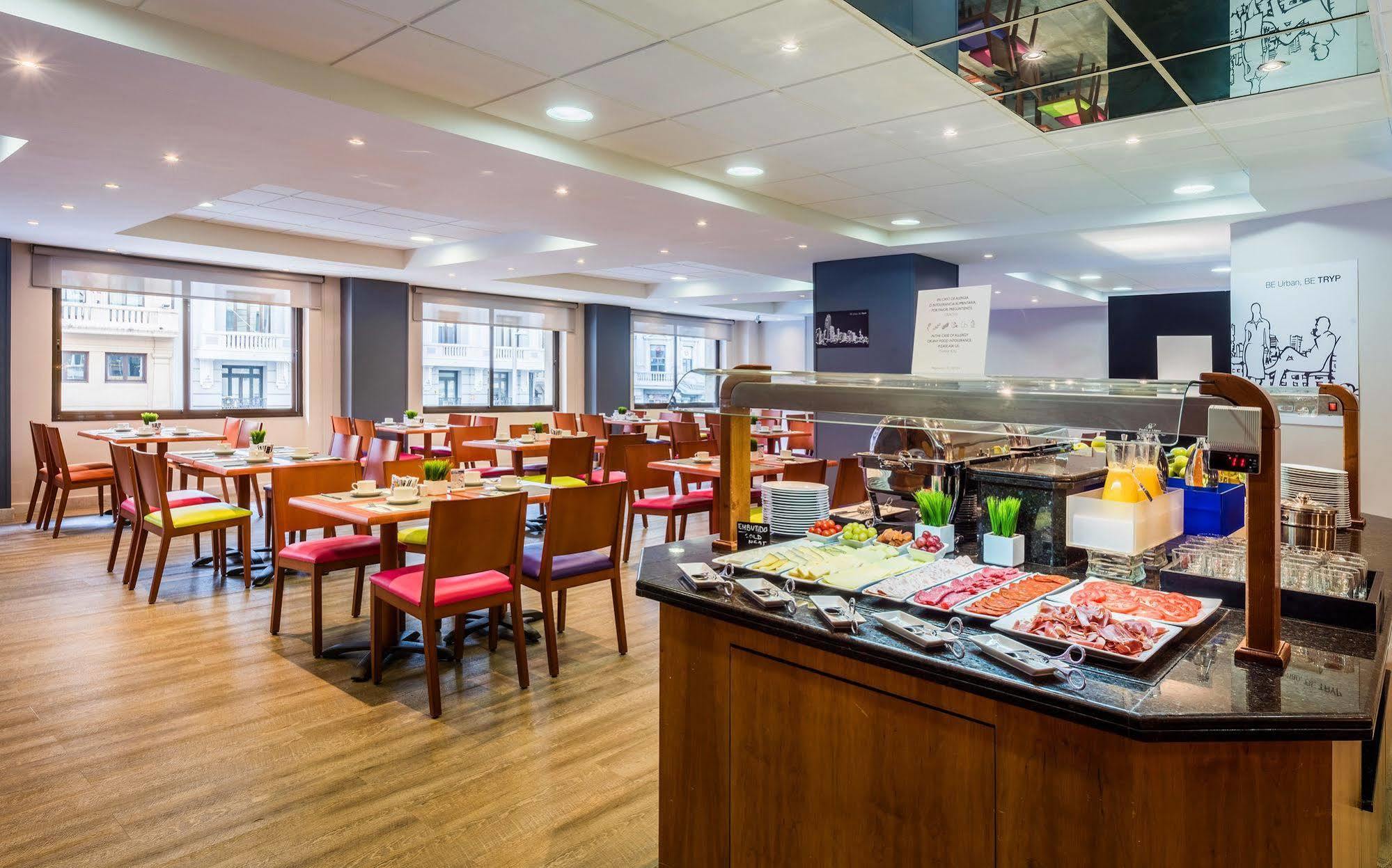 Centro, Affiliated By Melia Hotel Madrid